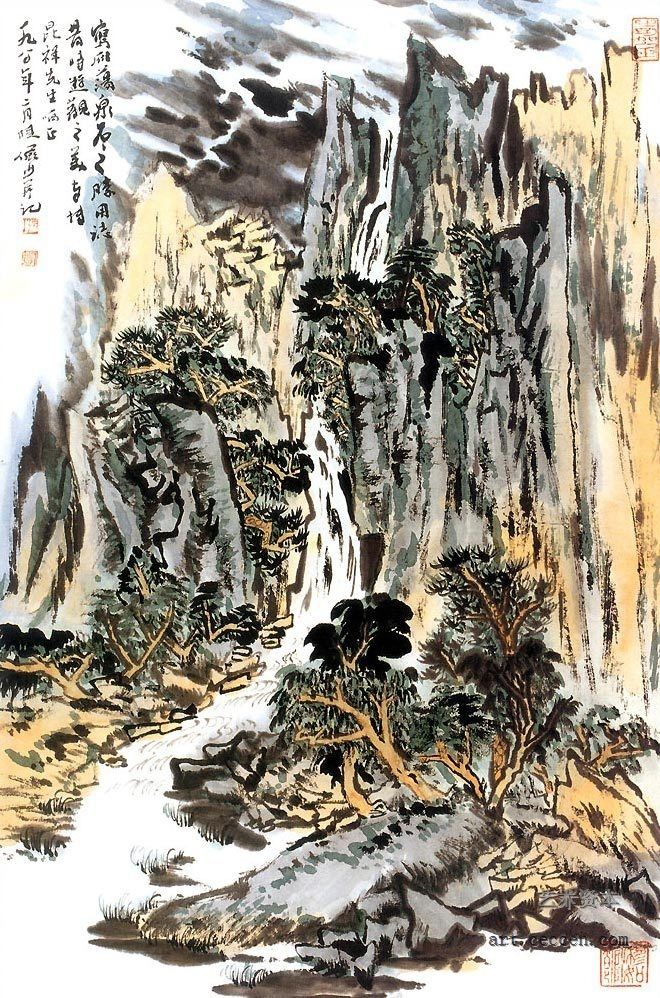 陆俨少《雁落飞泉》