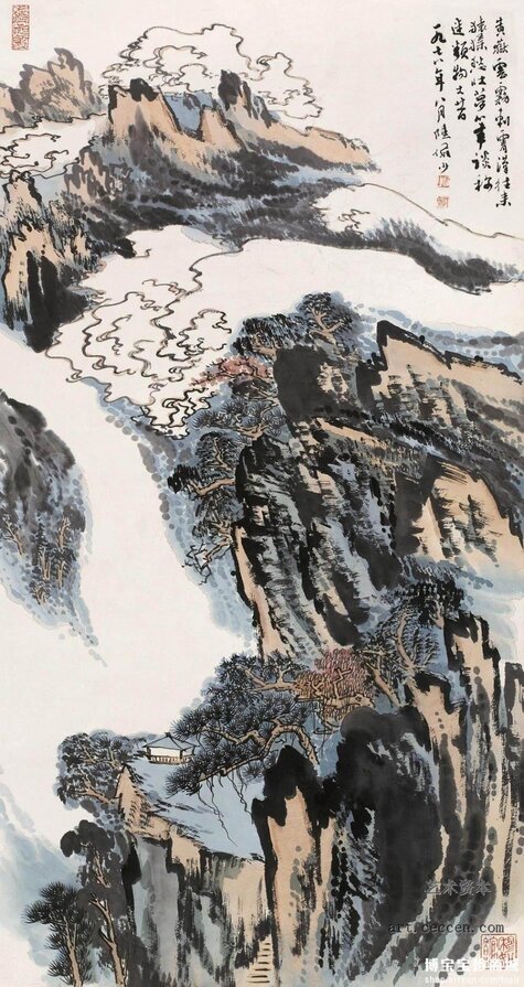 陆俨少《黄岳云雾图》