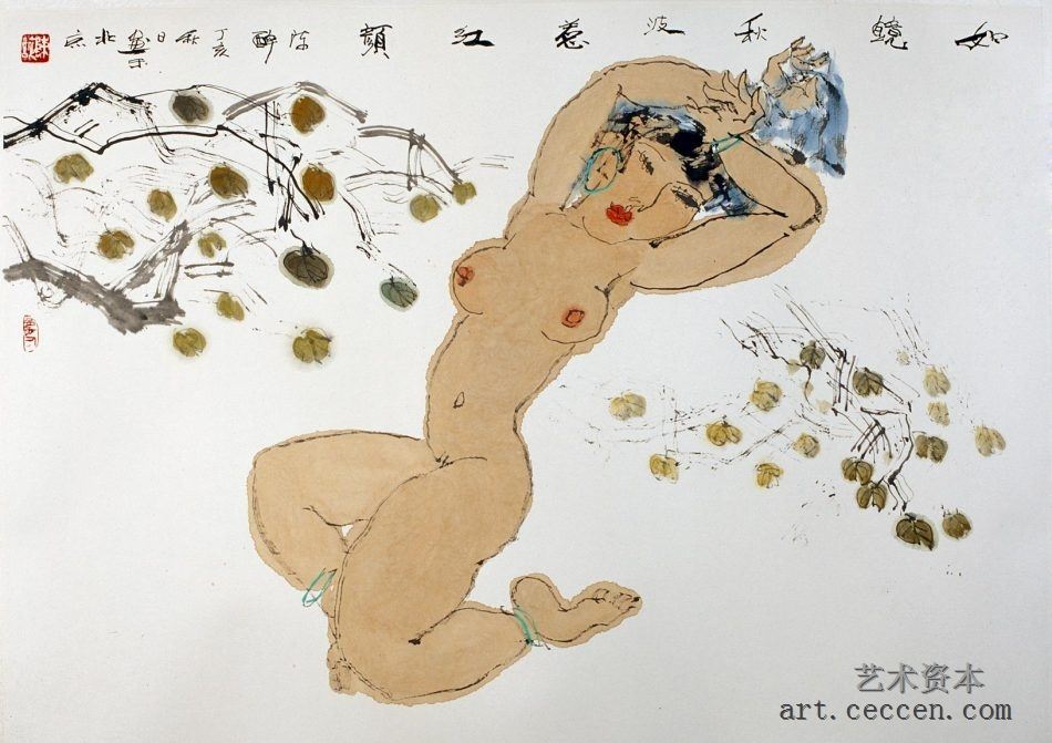 陈醉《如镜秋波惹红颜》，2007年