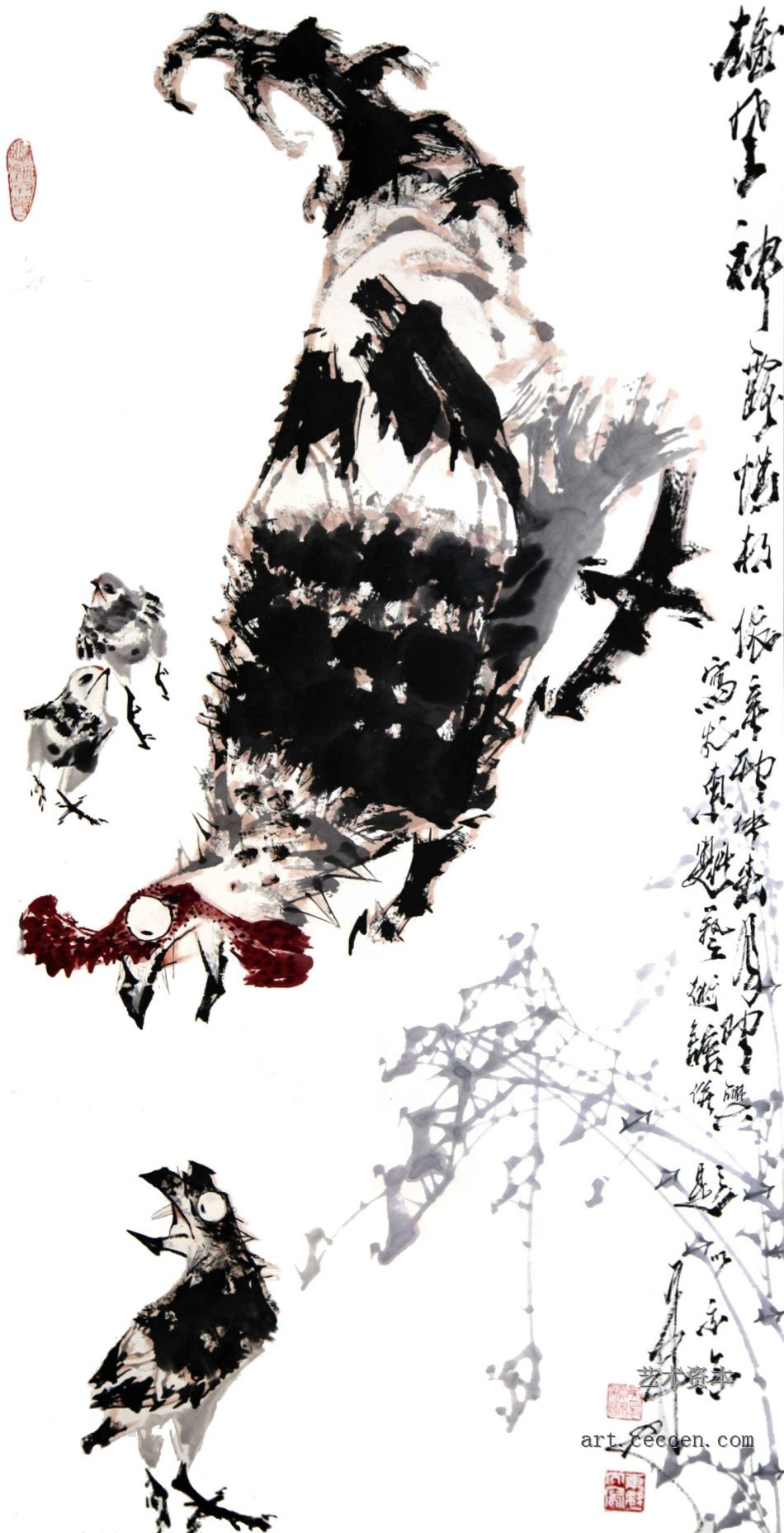雄风神露情相依
