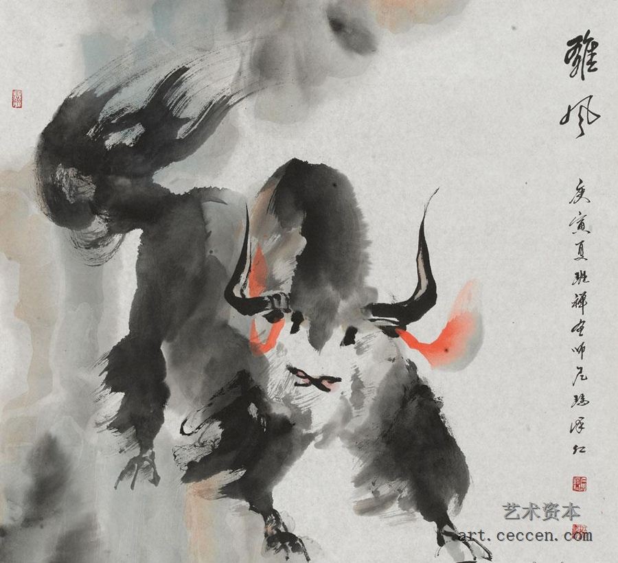 雅风