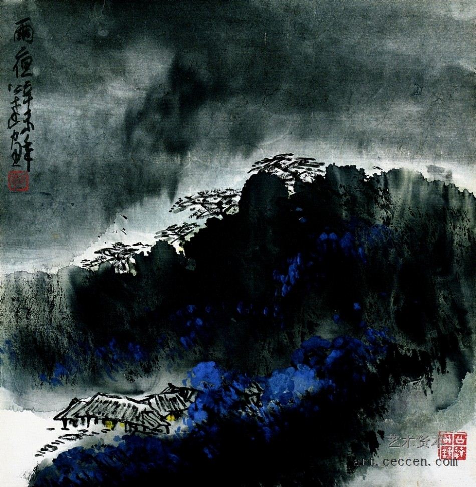 雨夜
