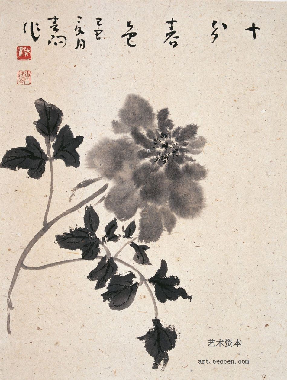 霍春阳作品欣赏(32)