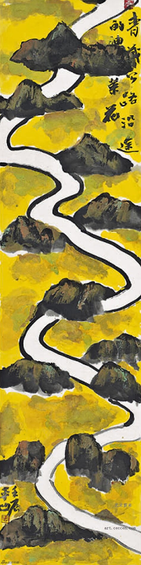 青藏公路眼线