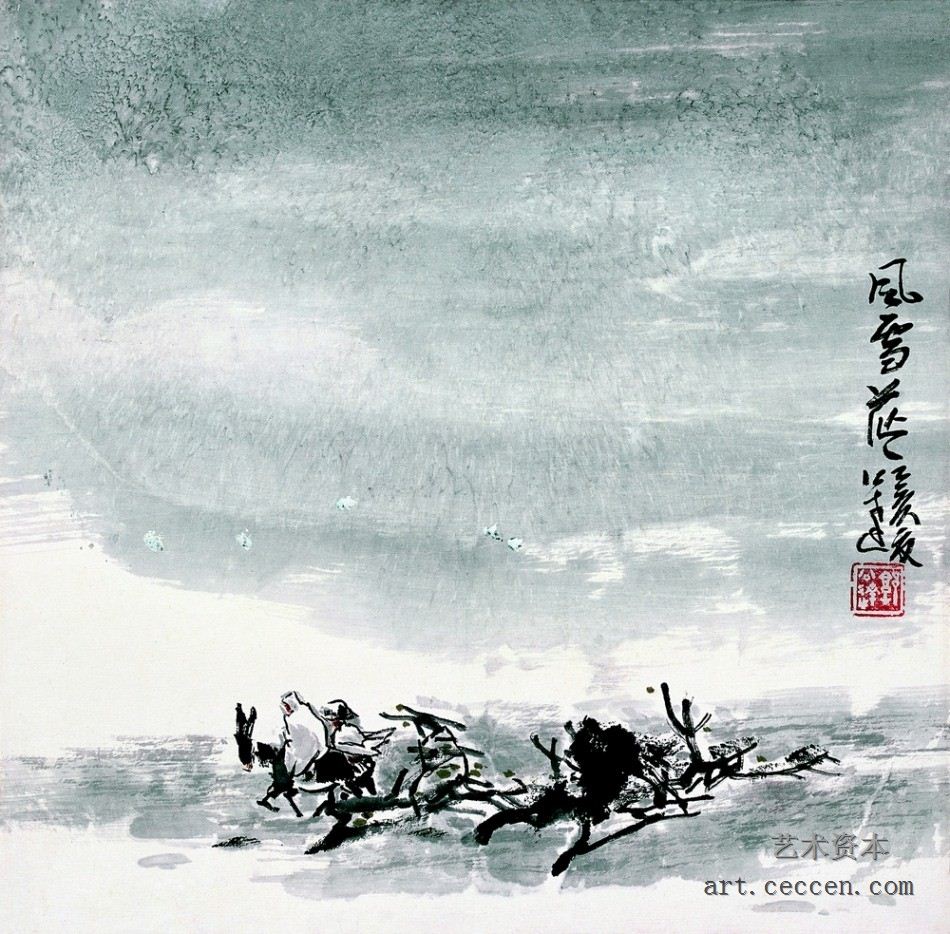 风雪茫茫