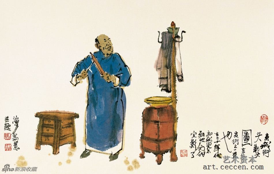 马海方作品欣赏(1)