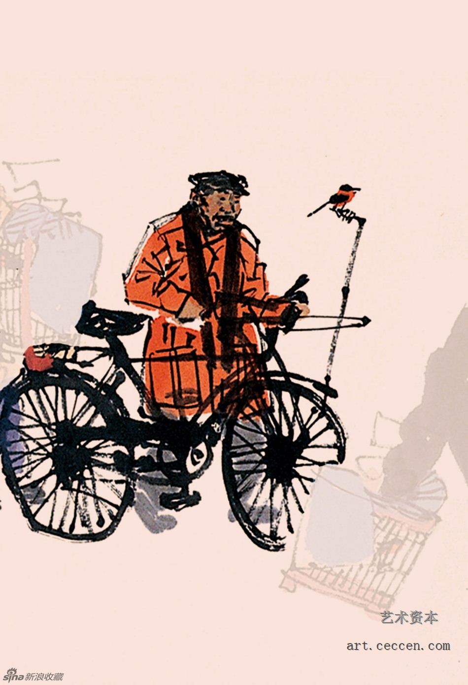 马海方作品欣赏100