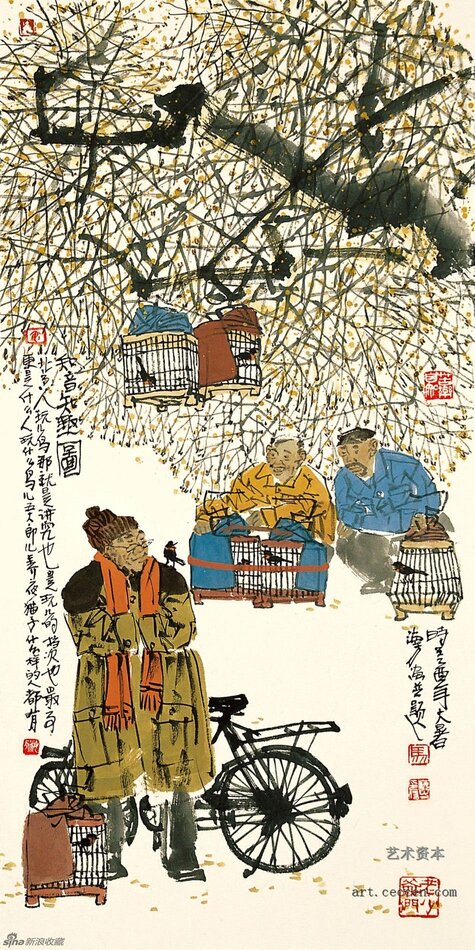 马海方作品欣赏23