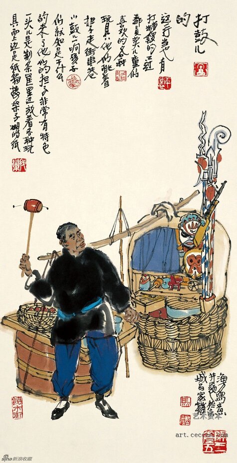 马海方作品欣赏25