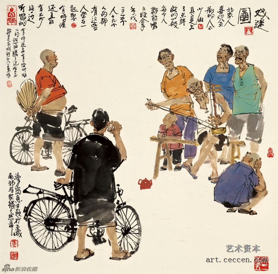 马海方作品欣赏28