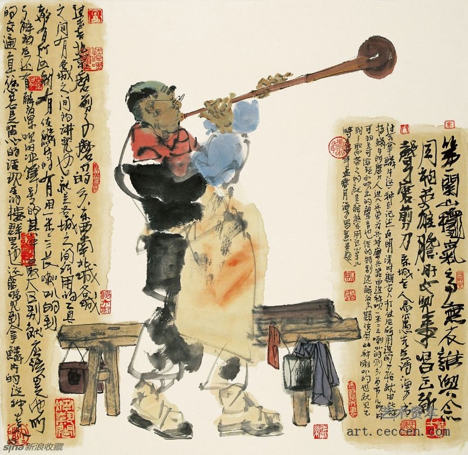 马海方作品欣赏34