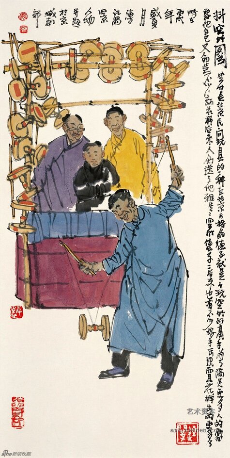 马海方作品欣赏37