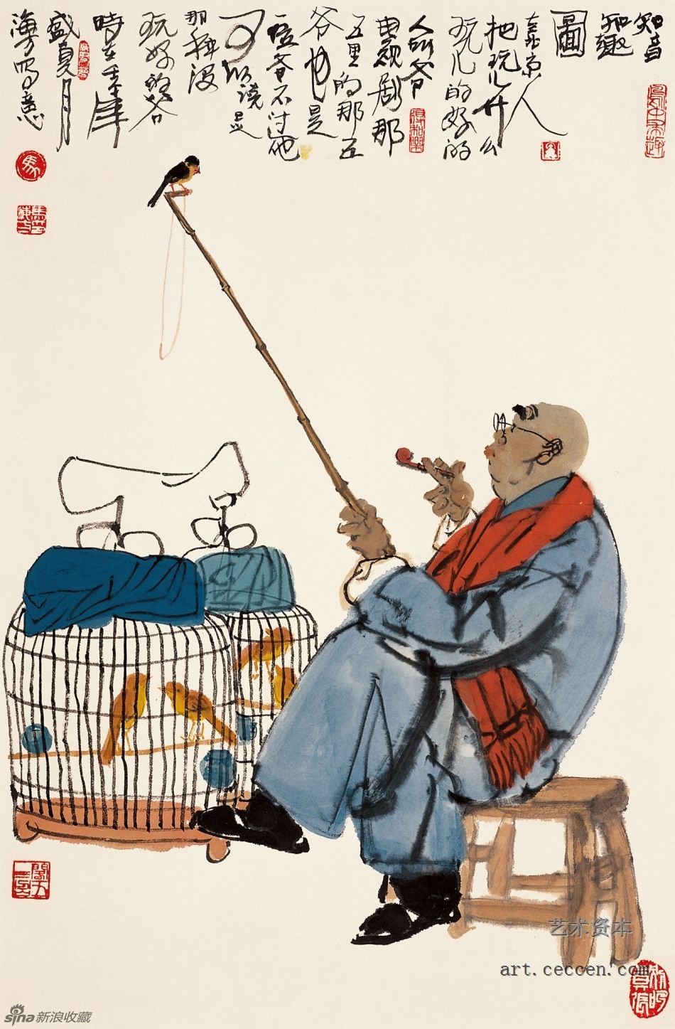马海方作品欣赏41