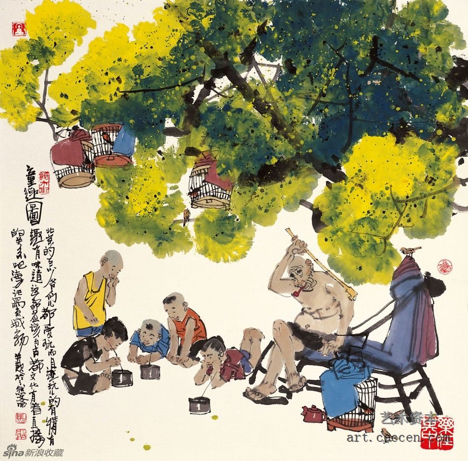 马海方作品欣赏45