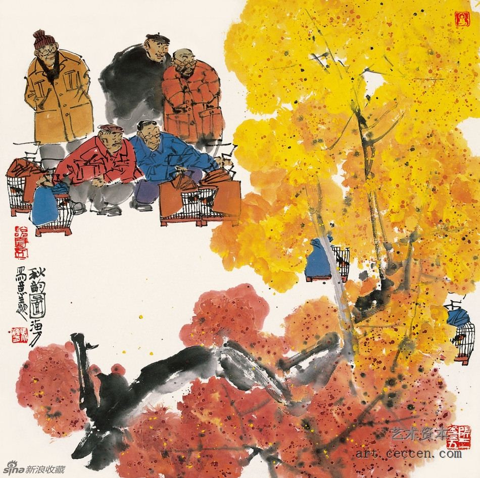马海方作品欣赏48