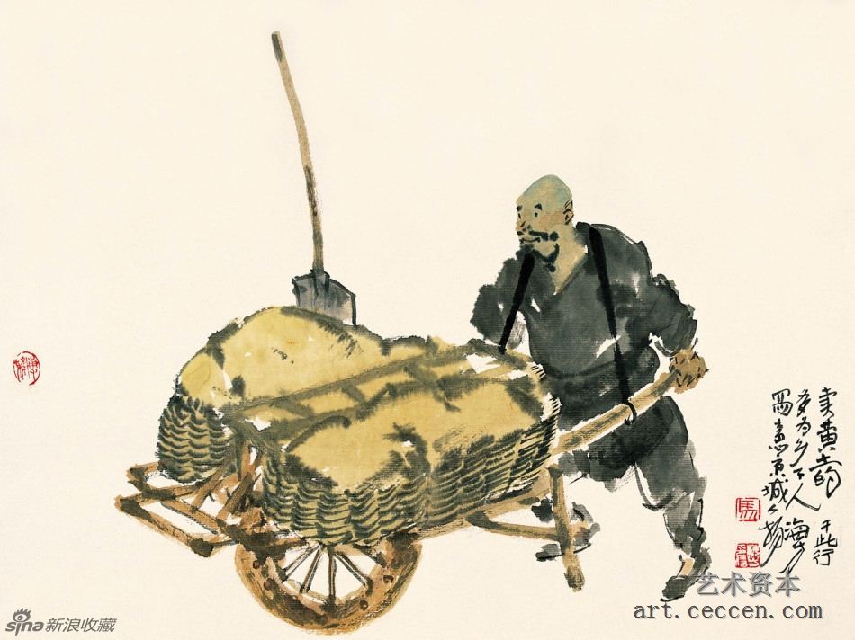 马海方作品欣赏49