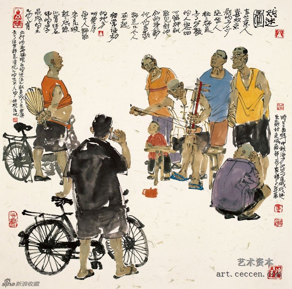 马海方作品欣赏52