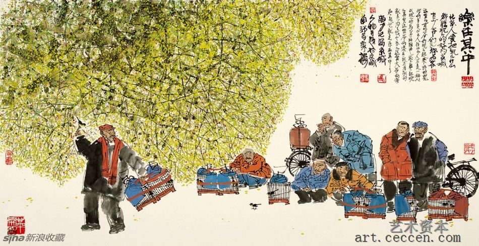 马海方作品欣赏53