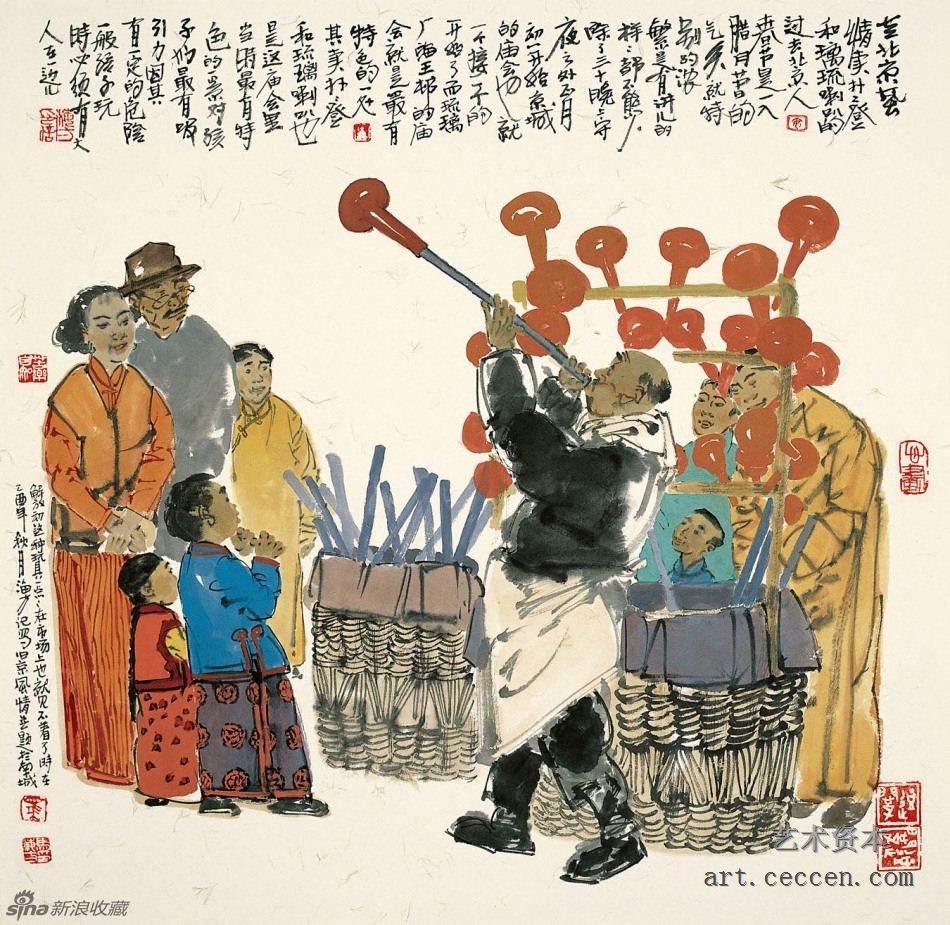 马海方作品欣赏54