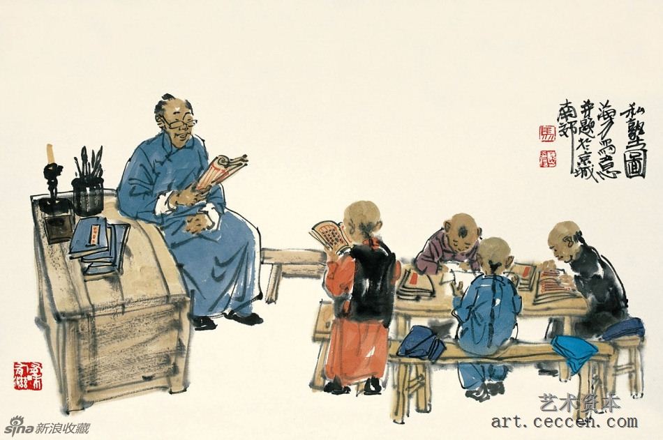 马海方作品欣赏55