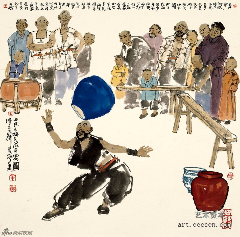 马海方作品欣赏56