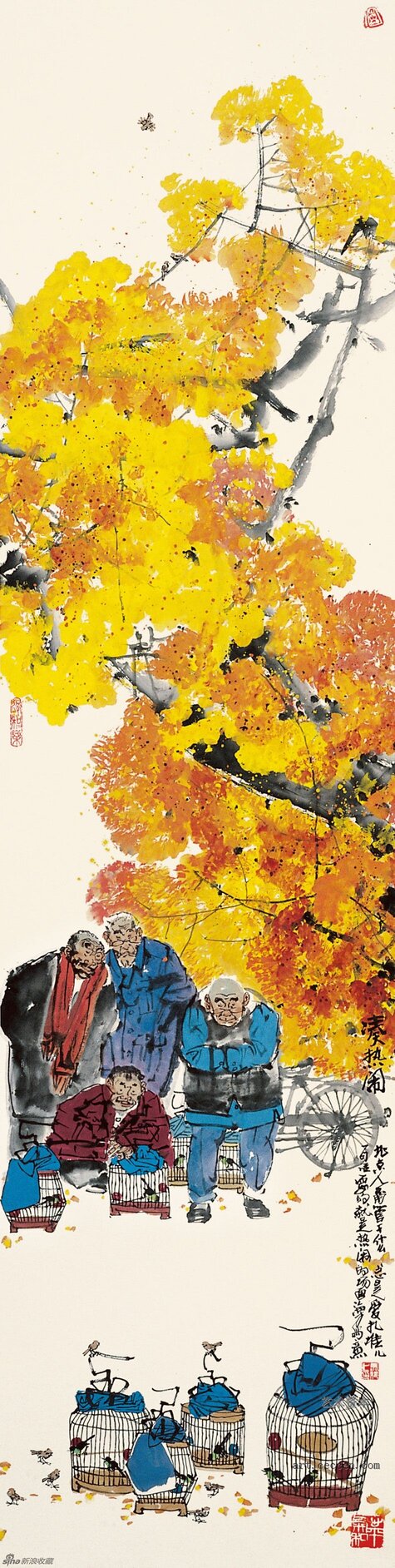 马海方作品欣赏62