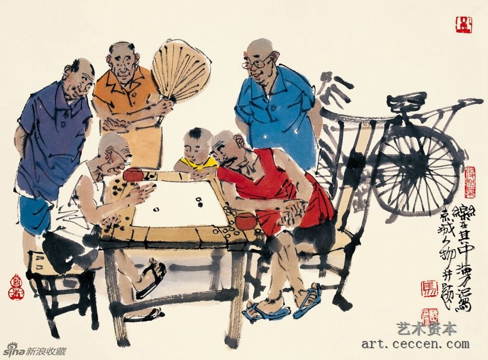 马海方作品欣赏67