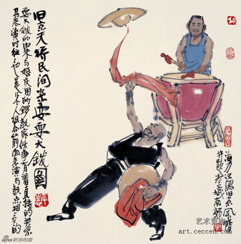 马海方作品欣赏69