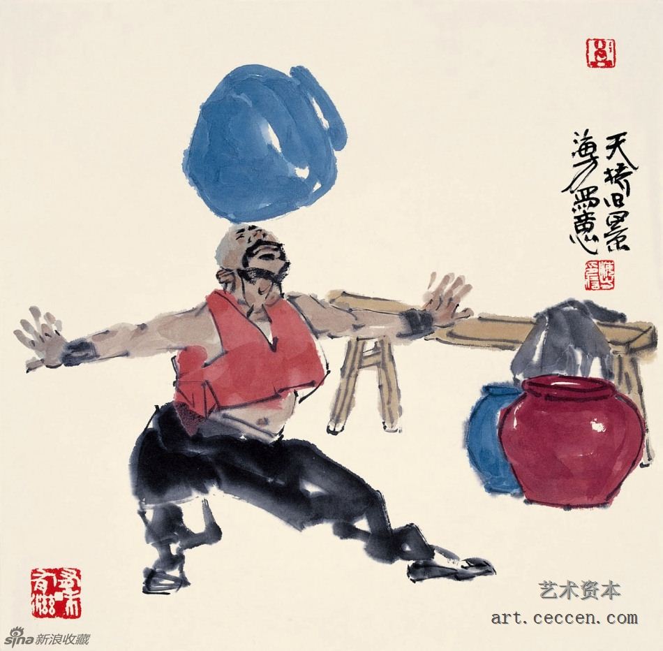马海方作品欣赏71