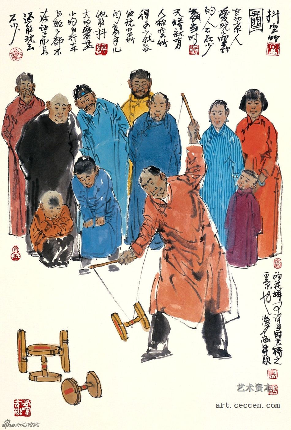马海方作品欣赏83