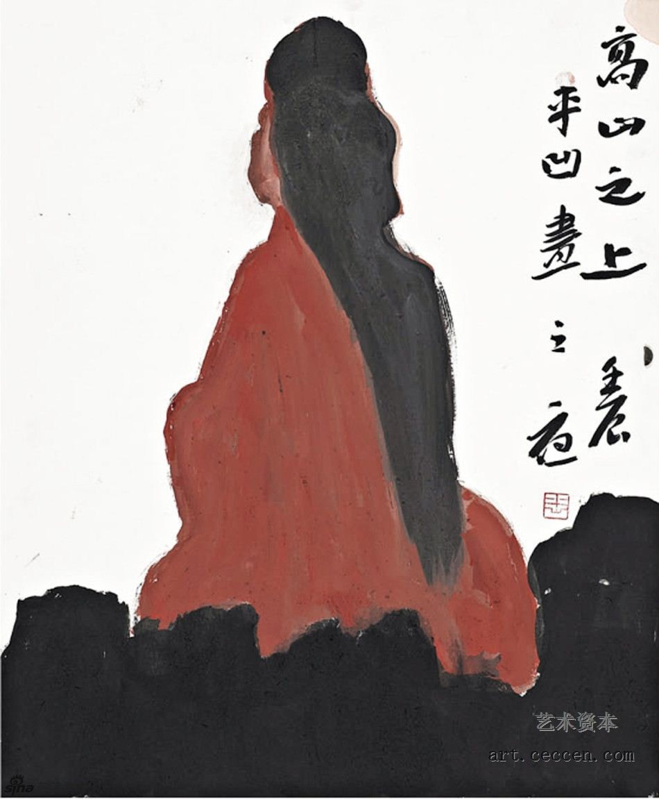 高山之上