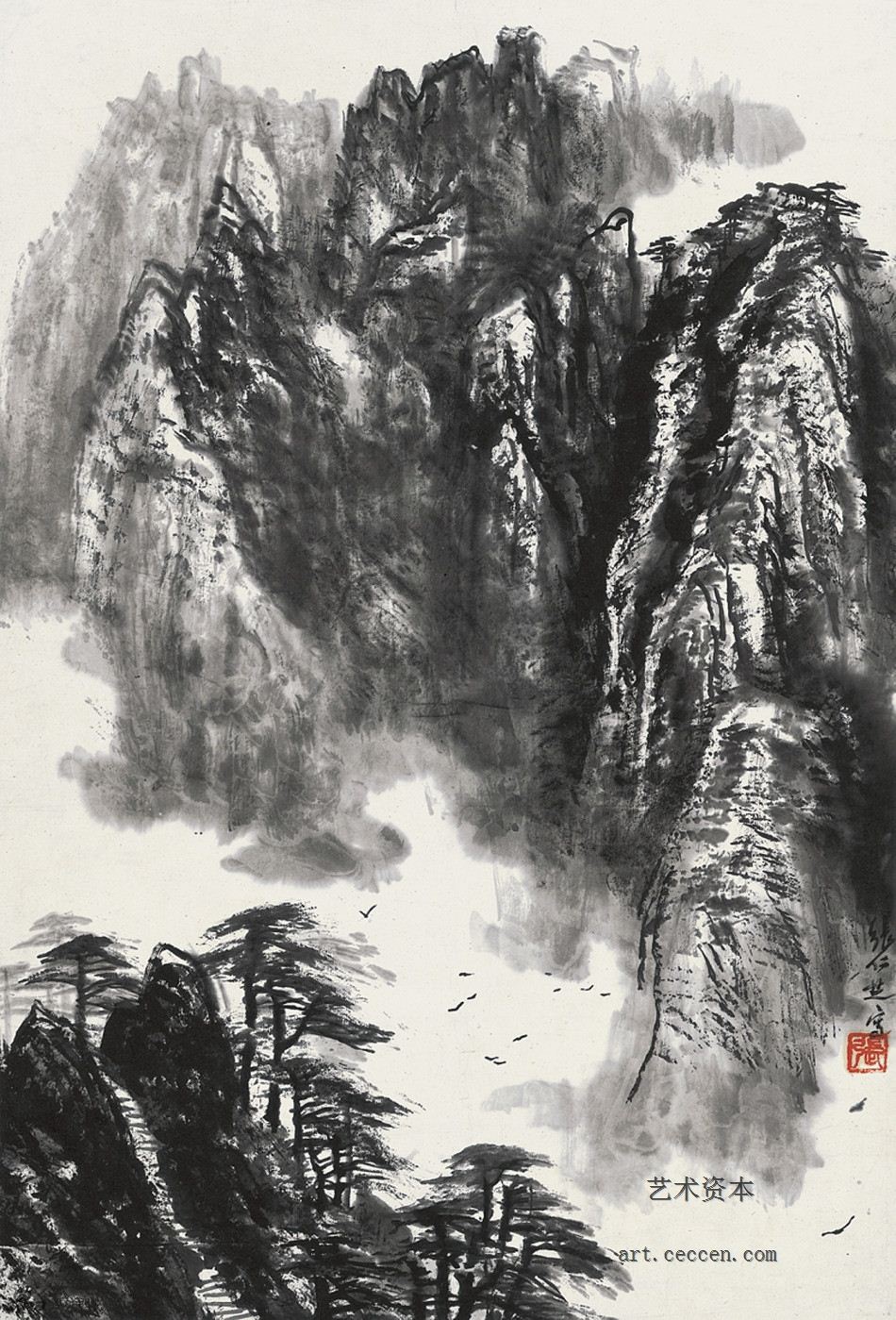 黄山