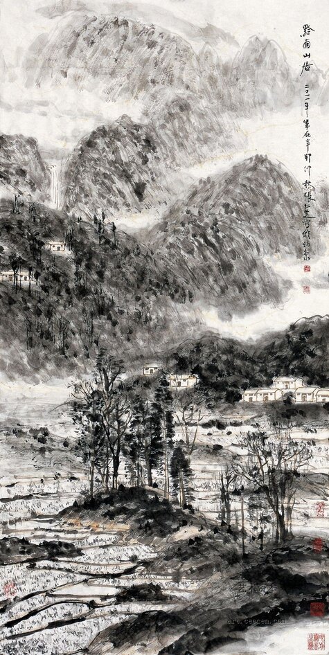 黔南山居