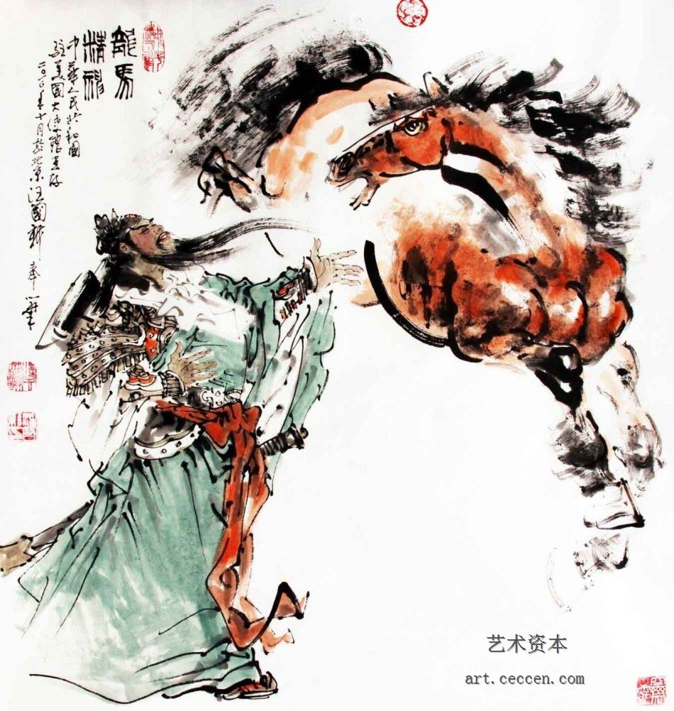龙马精神90x97cm