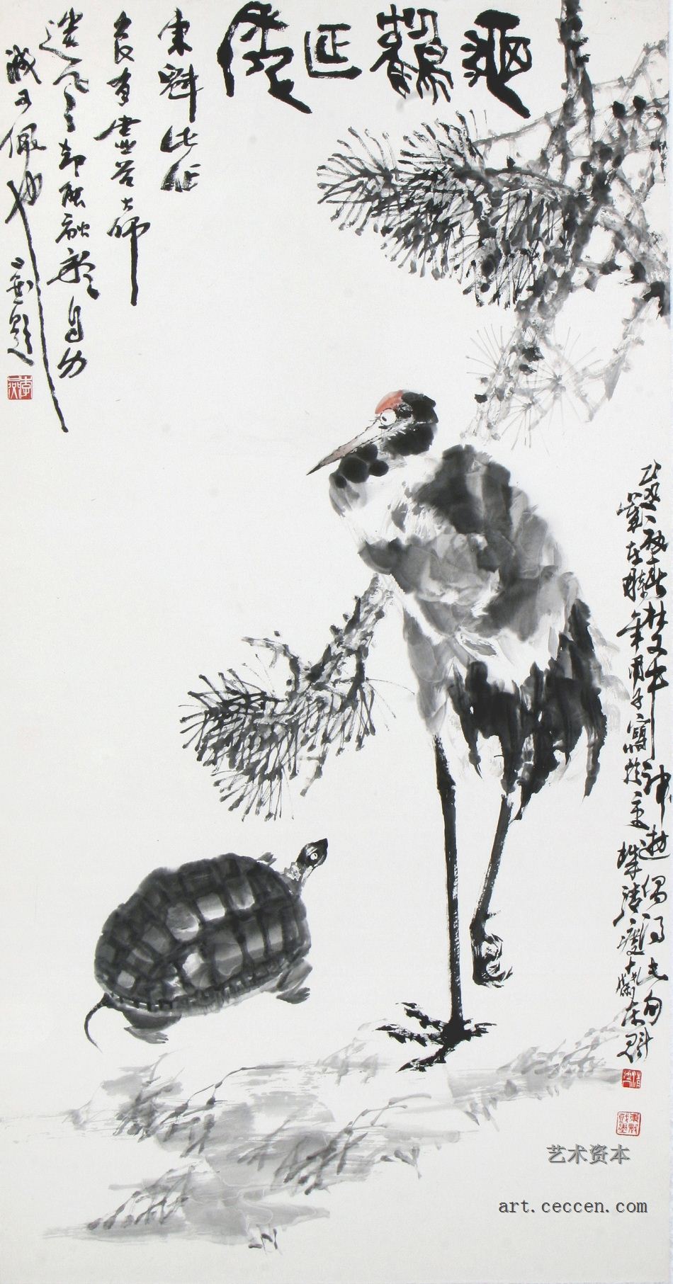 龟鹤延年