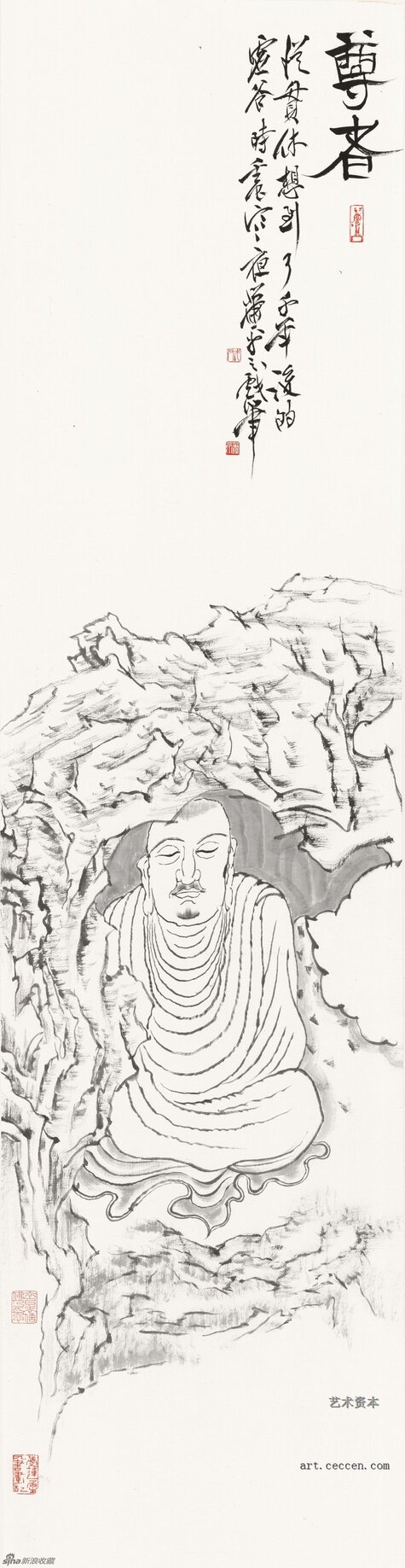 2012尊者137x35