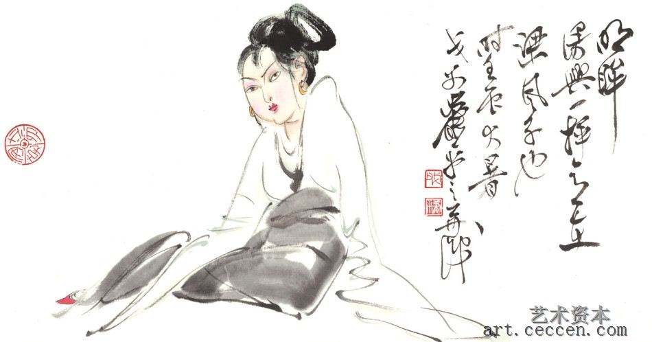 2012年萧平小品《明眸》46x24