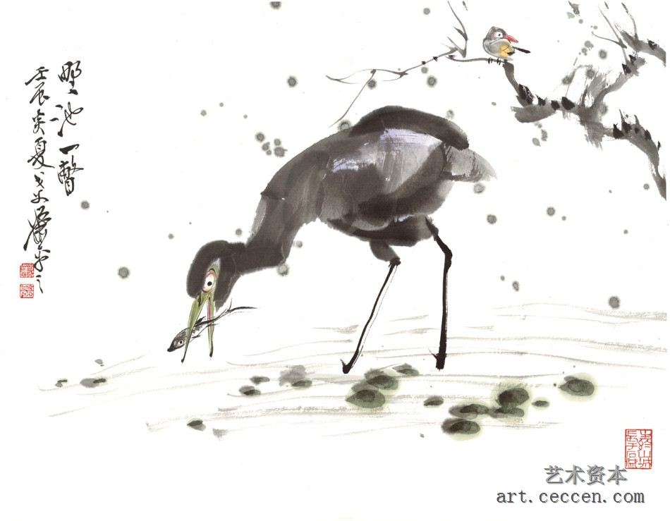 2012年萧平小品《野池一瞥》46x34