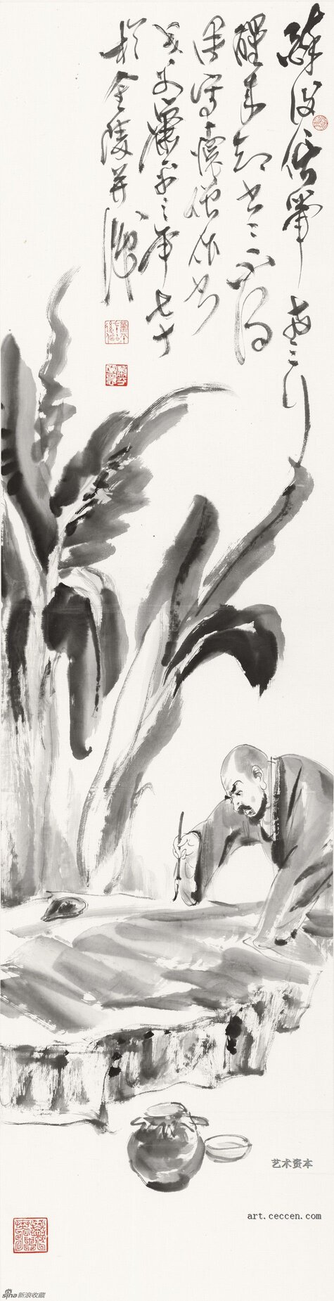 2012怀僧作书137x35