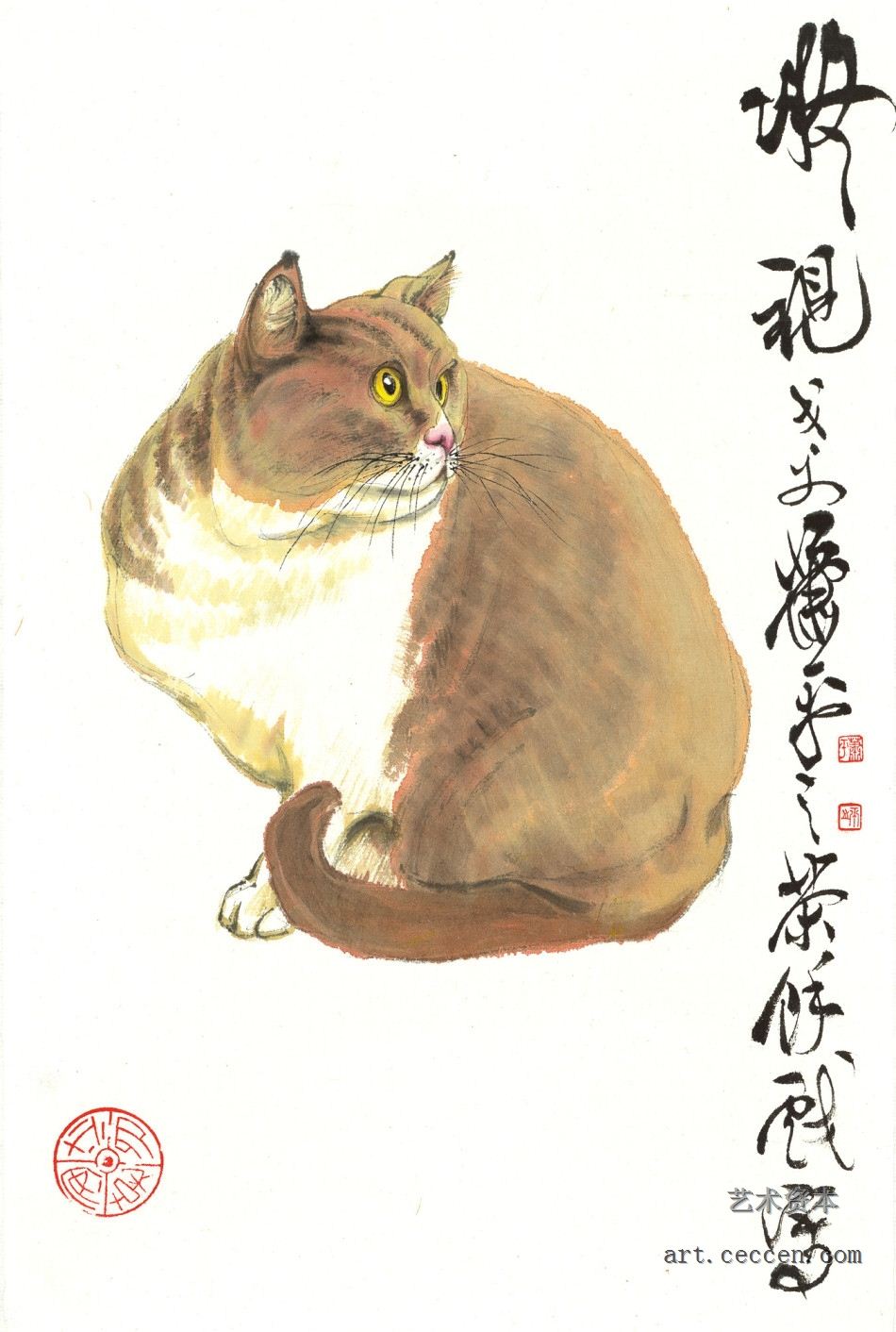 2013年萧平作品《凝视》
