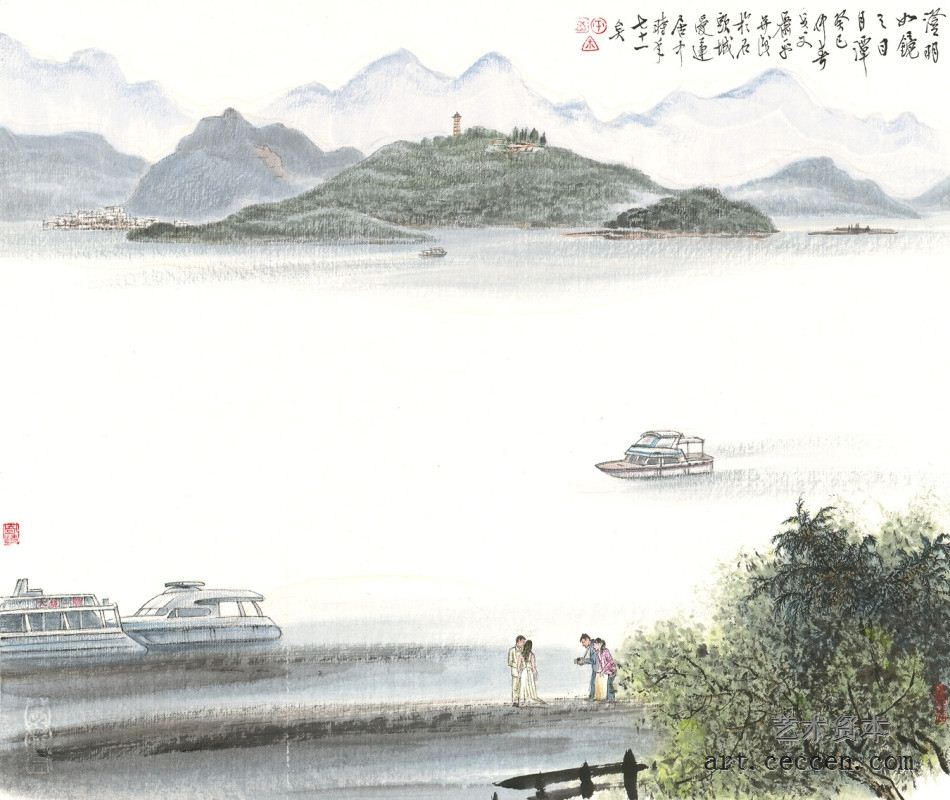 2013年萧平作品《日月潭》