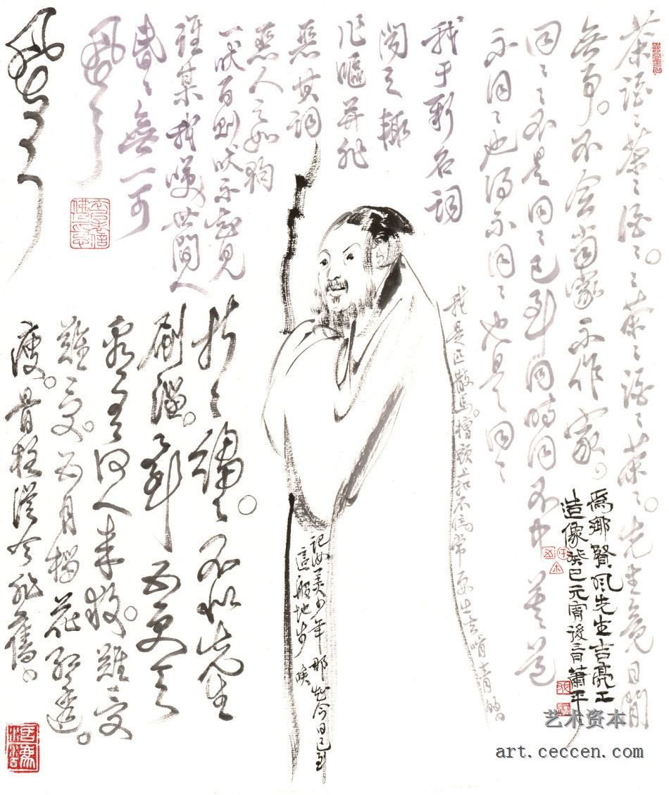 2013年萧平作品《风先生造像》