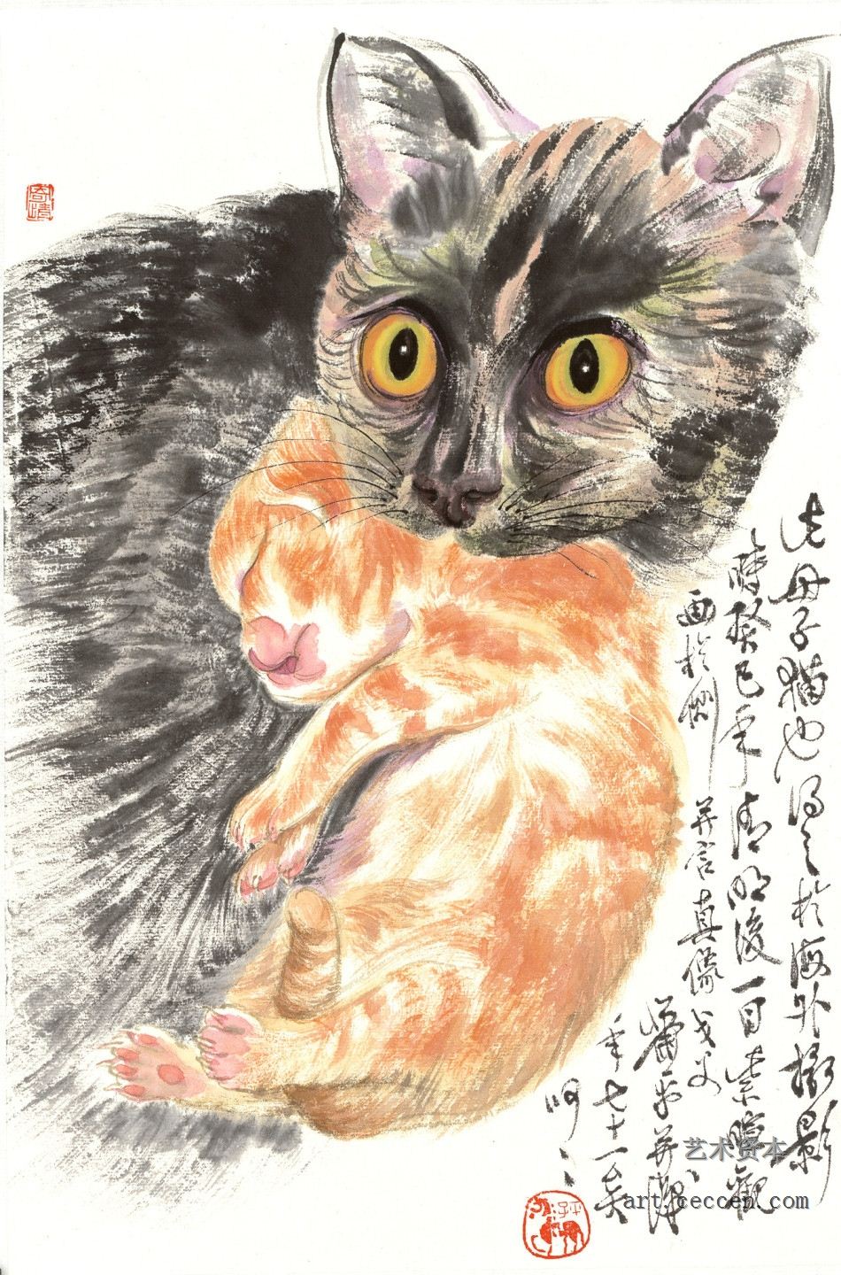 2013年萧平作品母子猫
