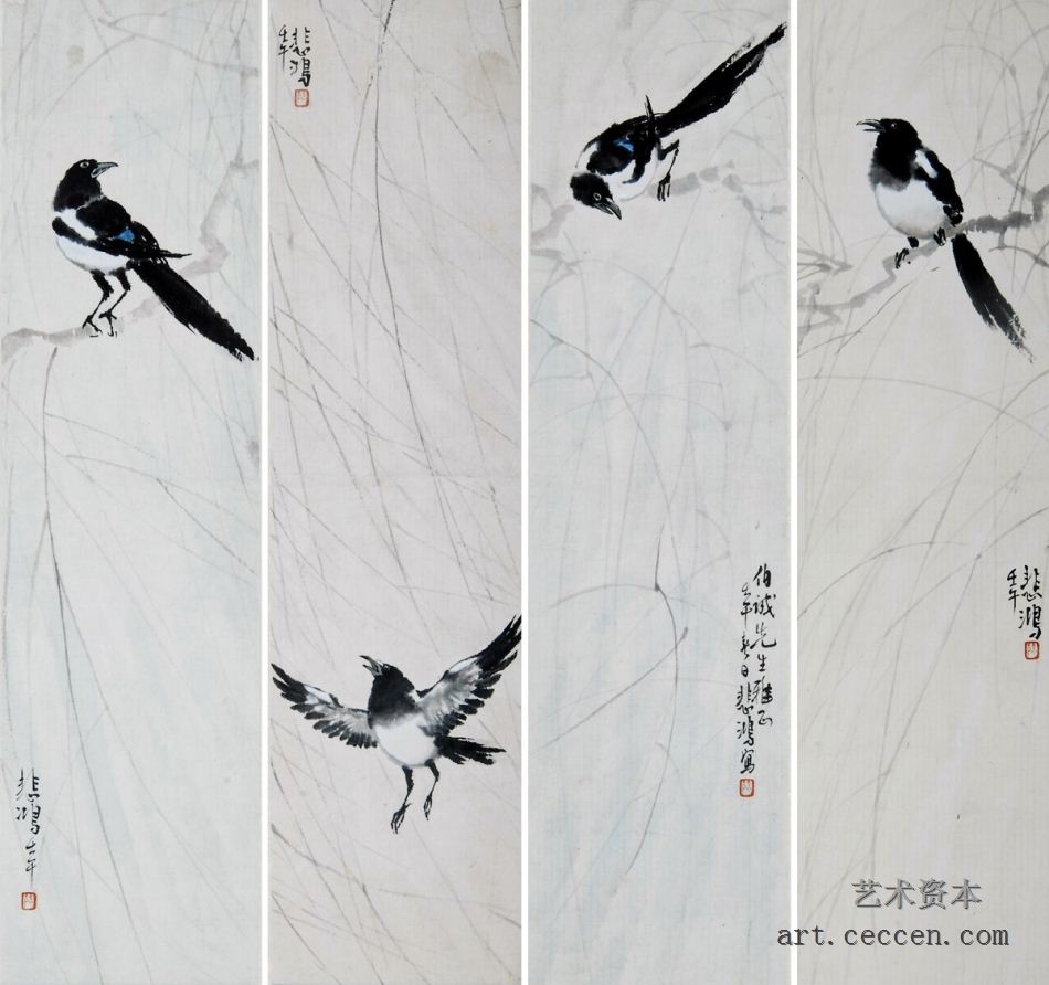 《四喜图》