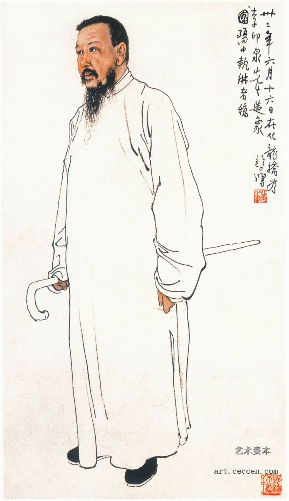 《李印泉先生像》