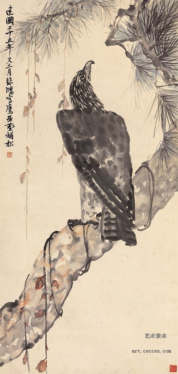 《松鹰图》