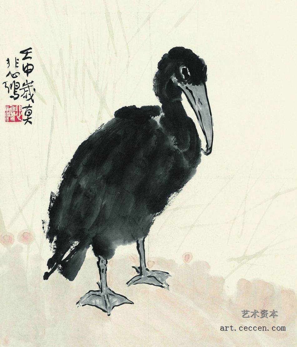 《水禽图》
