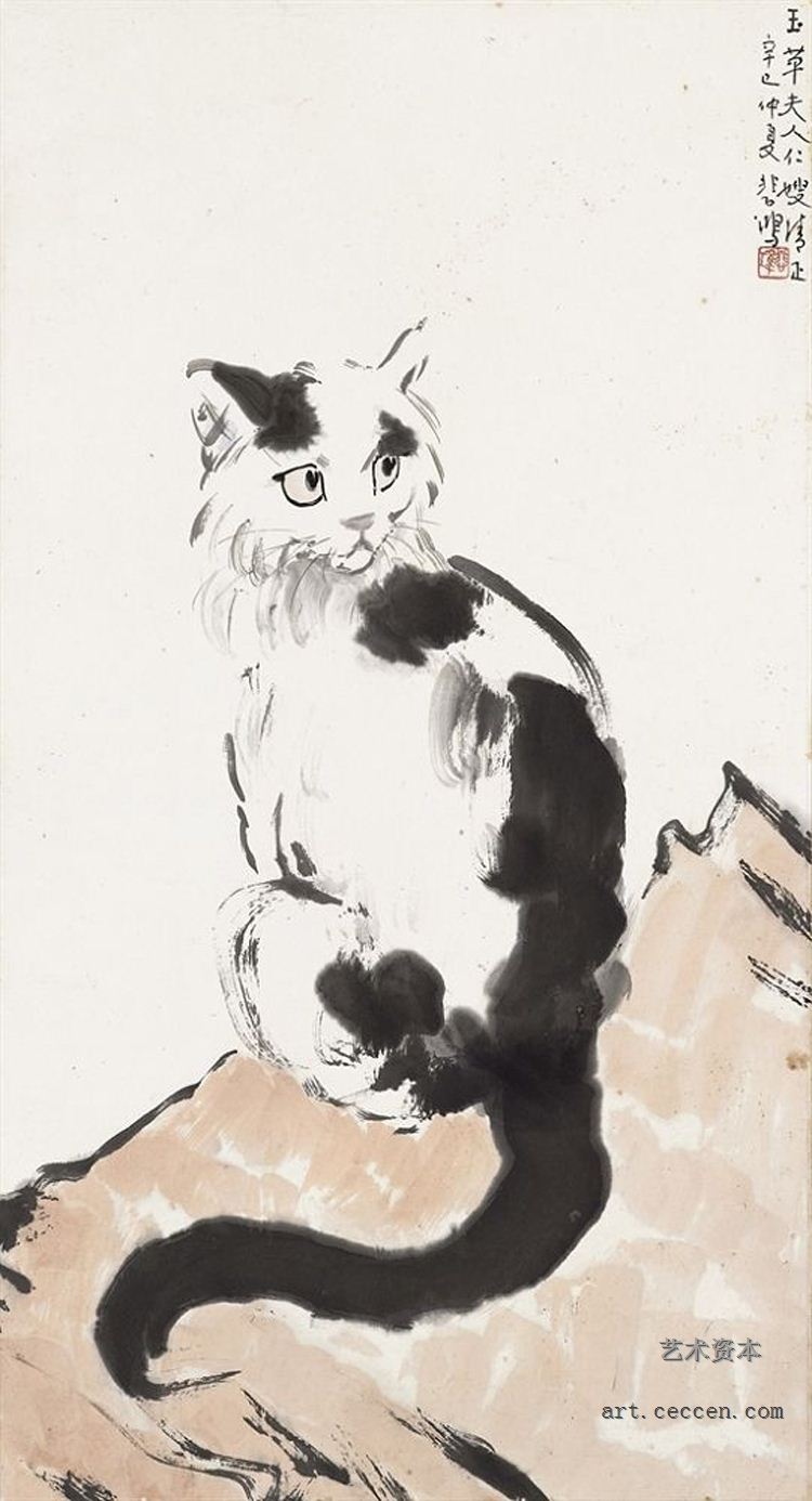 《猫》