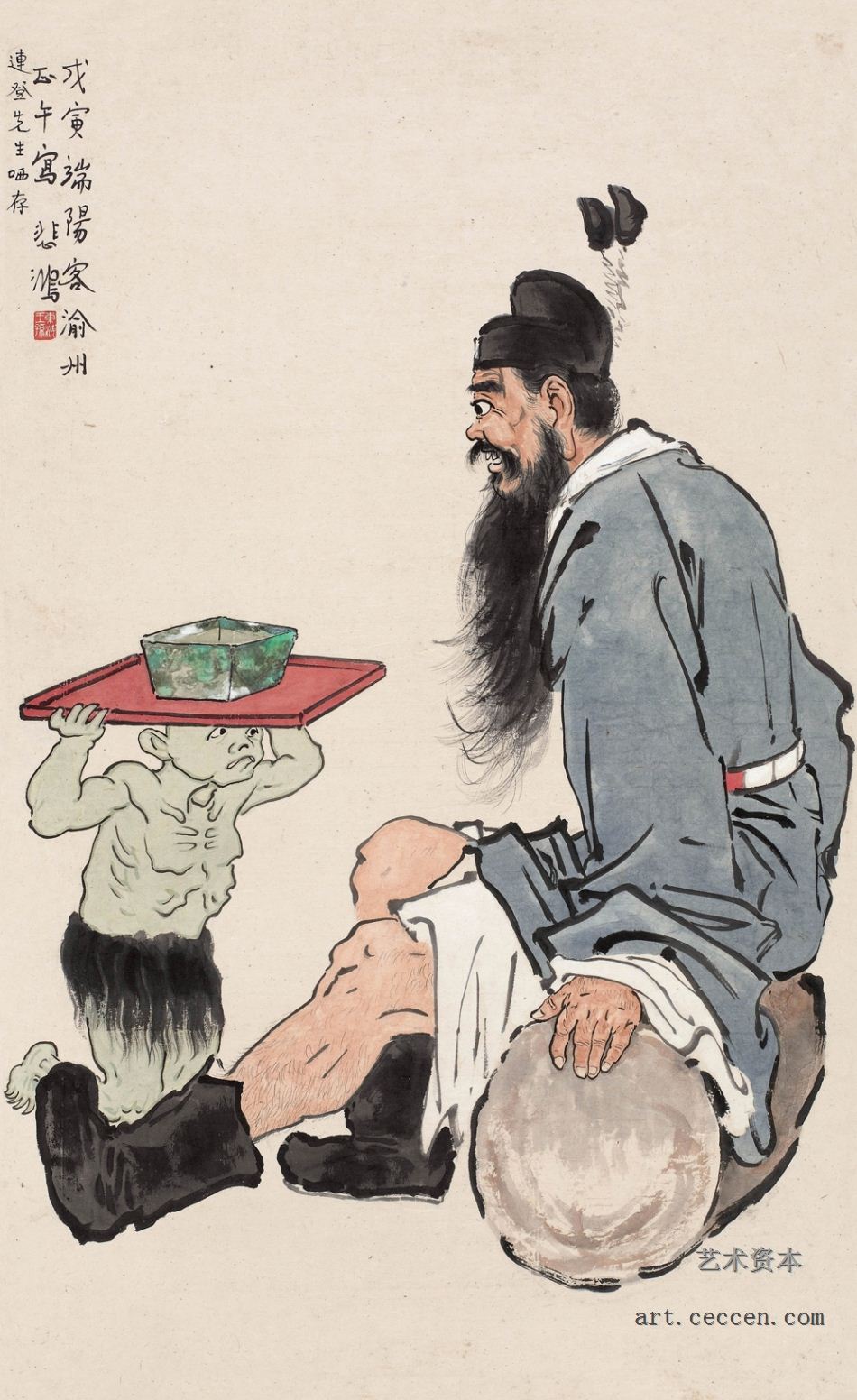 《钟馗》