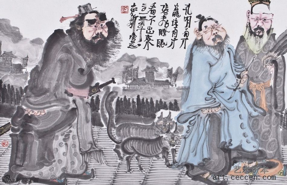 周京新-三国人物-46x70cm-纸本设色-2013年